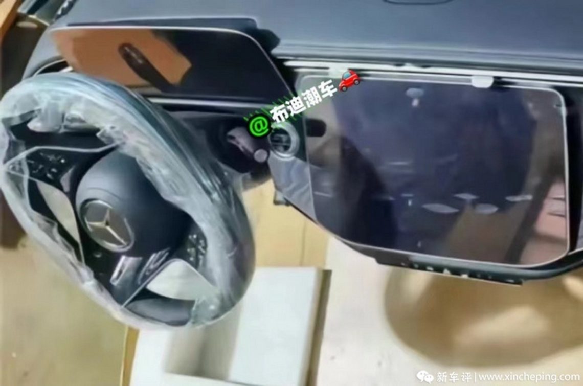 وێنەی دزەپێکراوی ئۆتۆمبێلی نوێی مێرسیدسE-Class بڵاو دەبێتەوە